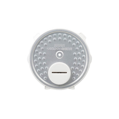 5.5-Cup Microcomputer Rice Cooker JJ-M56B