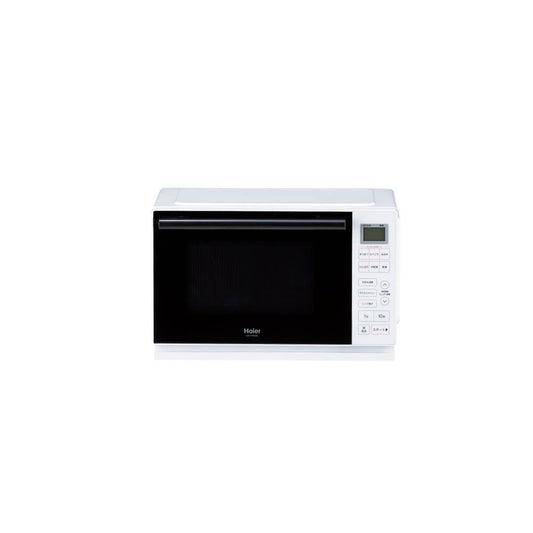 Single Function Microwave 20L Flat Type JM-FHR20A