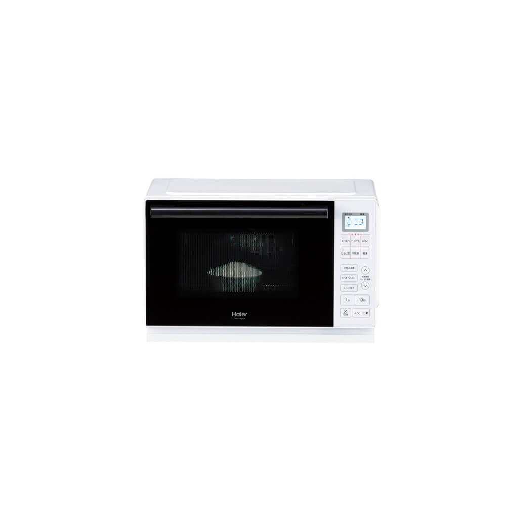 Single Function Microwave 20L Flat Type JM-FHR20A