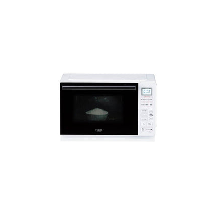 Single Function Microwave 20L Flat Type JM-FHR20A
