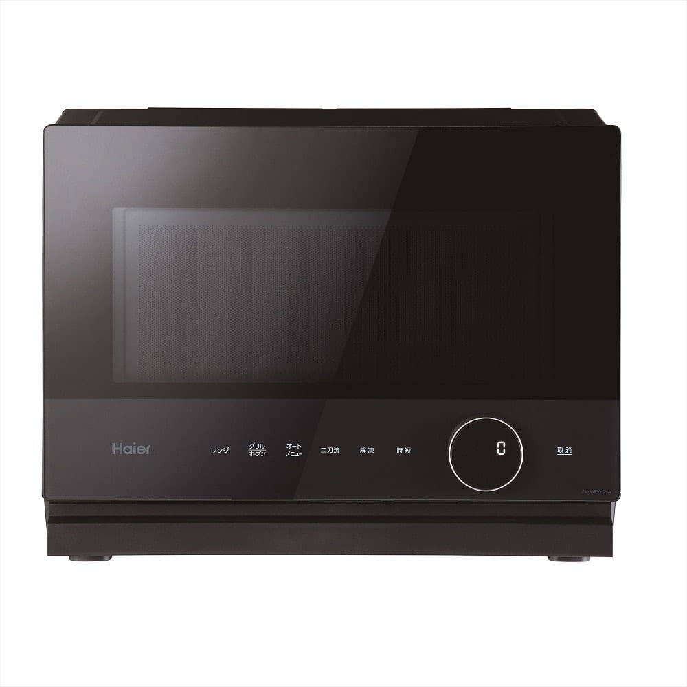 Oven Microwave 26L Wide Flat Type JM-WFVH26A