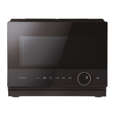 Oven Microwave 26L Wide Flat Type JM-WFVH26A