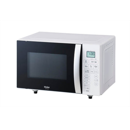 Oven Microwave 16L Flat Type JM-FV16A