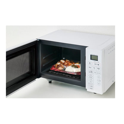 Oven Microwave 16L Flat Type JM-FV16A