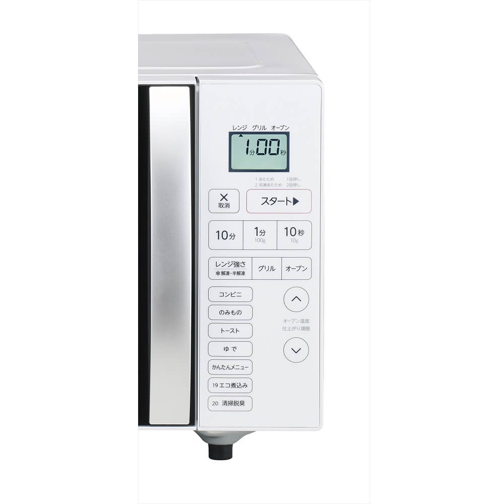 Oven Microwave 16L Flat Type JM-FV16A