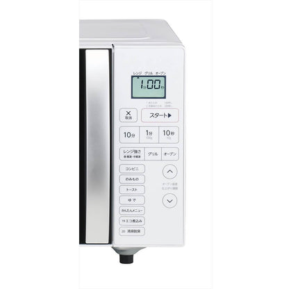 Oven Microwave 16L Flat Type JM-FV16A