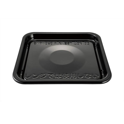 Oven Microwave 16L Flat Type JM-FV16A