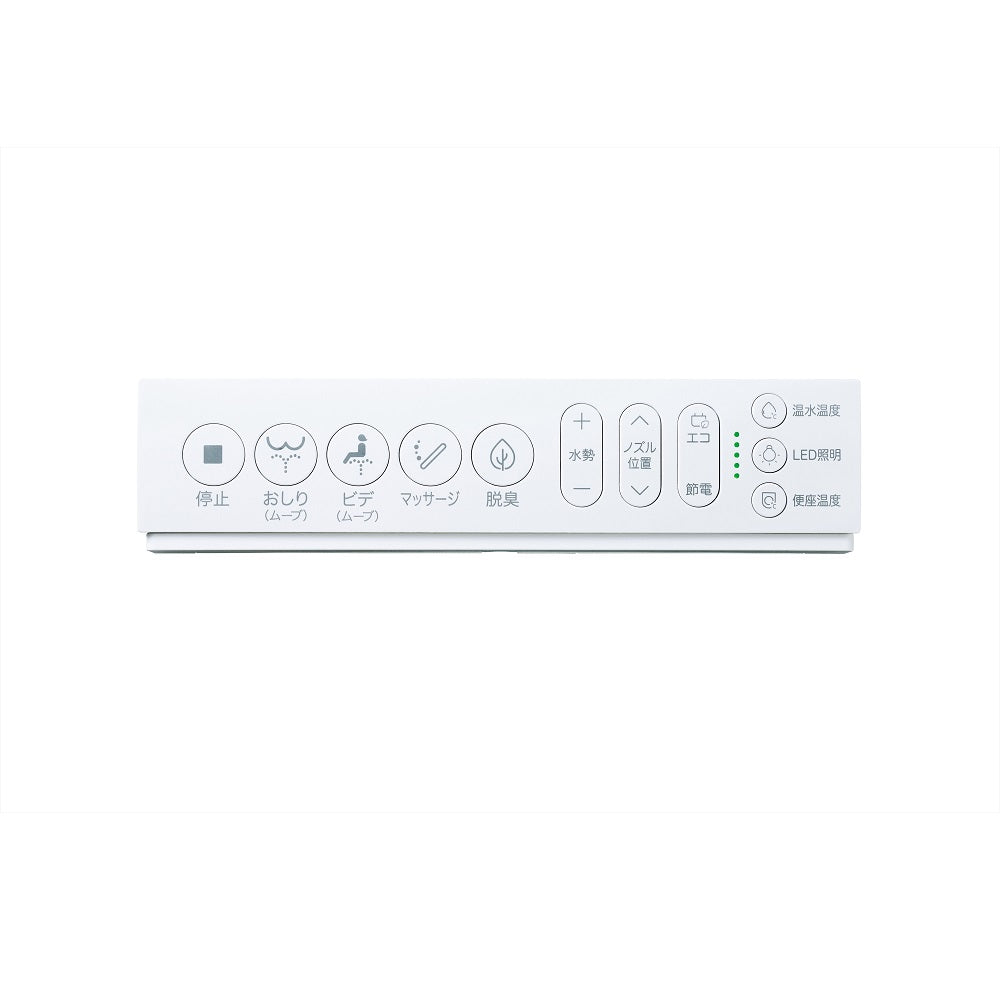 Instant Water Wash Bidet with Remote Control JB-SR01A-C