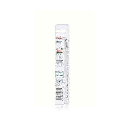 Ginza Stephanie Youshimall Toothbrush 1 Piece