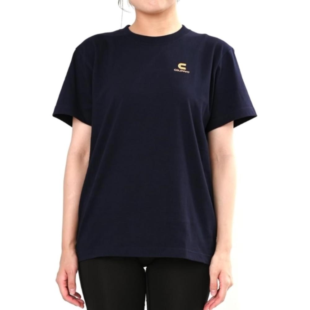 Korobani Cotton T-Shirt S Navy 10608S