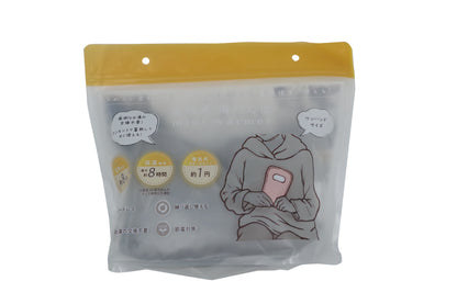 Heat Retaining Hot Water Bottle Mini Warmer