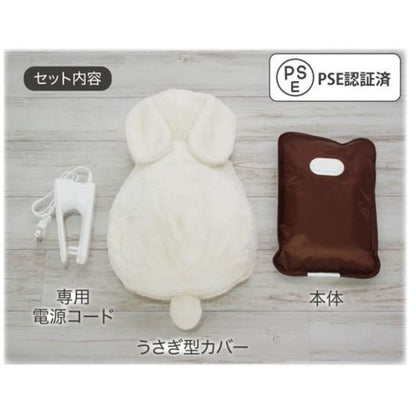 Heat Retaining Hot Water Bottle POKAUSA White