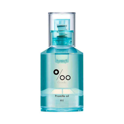 NAKAGAWA Mukota Promil Oil N 01 Cotton Soap 30ml