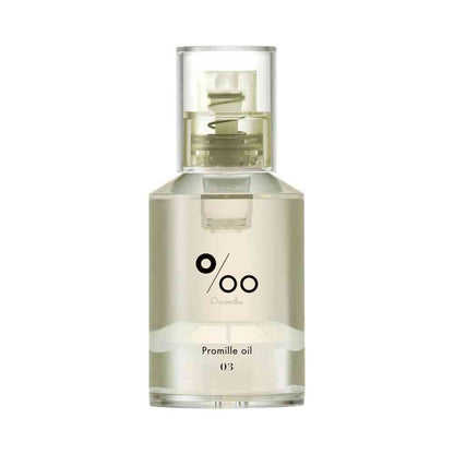 NAKAGAWA Mukota Promil Oil N 03 Classic Bouquet 30ml
