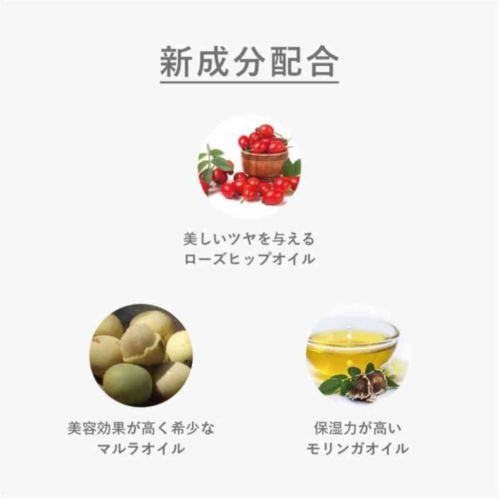 NAKAGAWA Mukota Promil Oil N 05 Green Rose 30ml