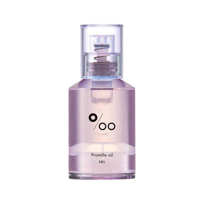 NAKAGAWA Mukota Promil Oil N 06 White Lavender 30ml
