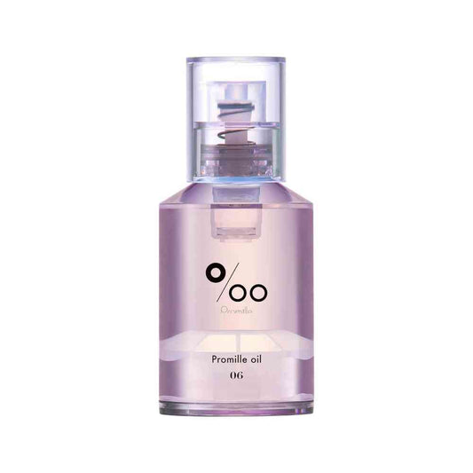NAKAGAWA Mukota Promil Oil N 06 White Lavender 30ml
