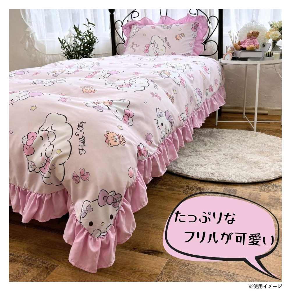 Hello Kitty Frill Comforter Cover 3-Piece Set SB-666-S