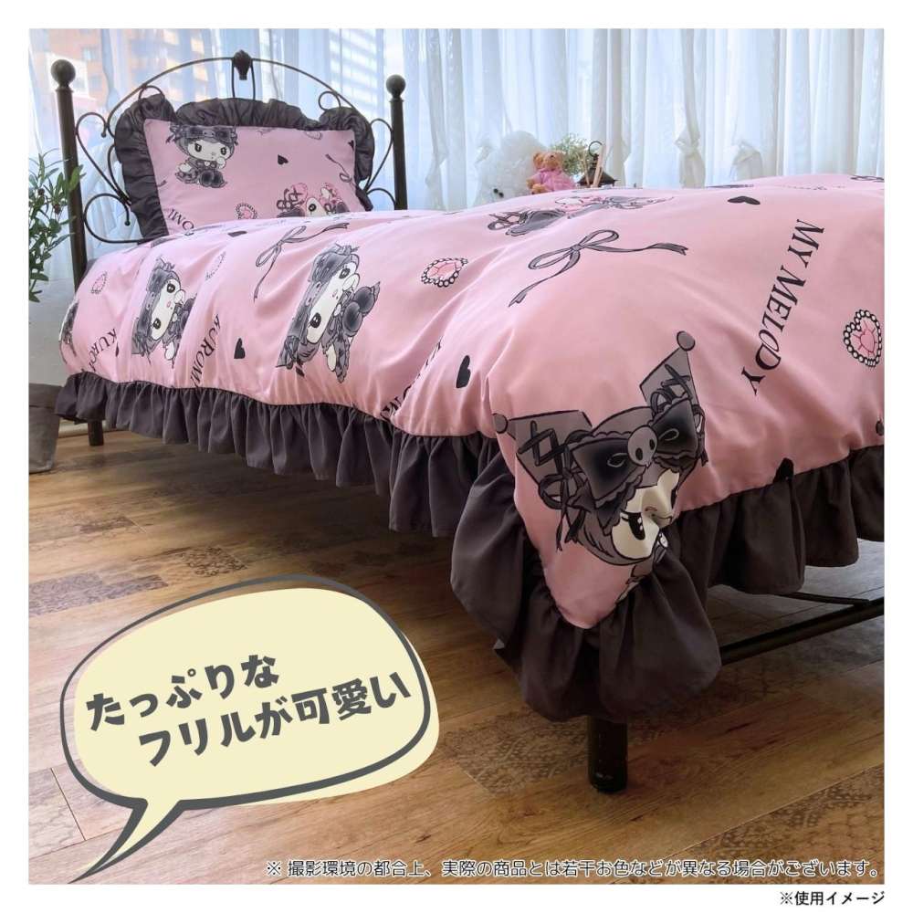 My Melody & Kuromi 3-Piece Bedding Set SB-677-S