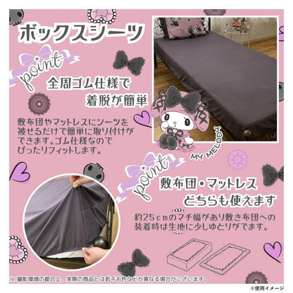 My Melody & Kuromi 3-Piece Bedding Set SB-677-S