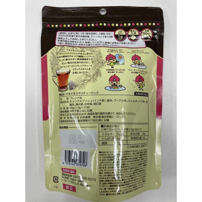 Nihon Yakuken Deru Katsu Blend Tea 20 Bags
