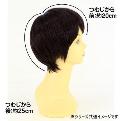 Priscilla All Wig London Short Heat-Resistant