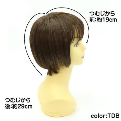 Priscilla All Wig Noble Short Bob Heat-Resistant