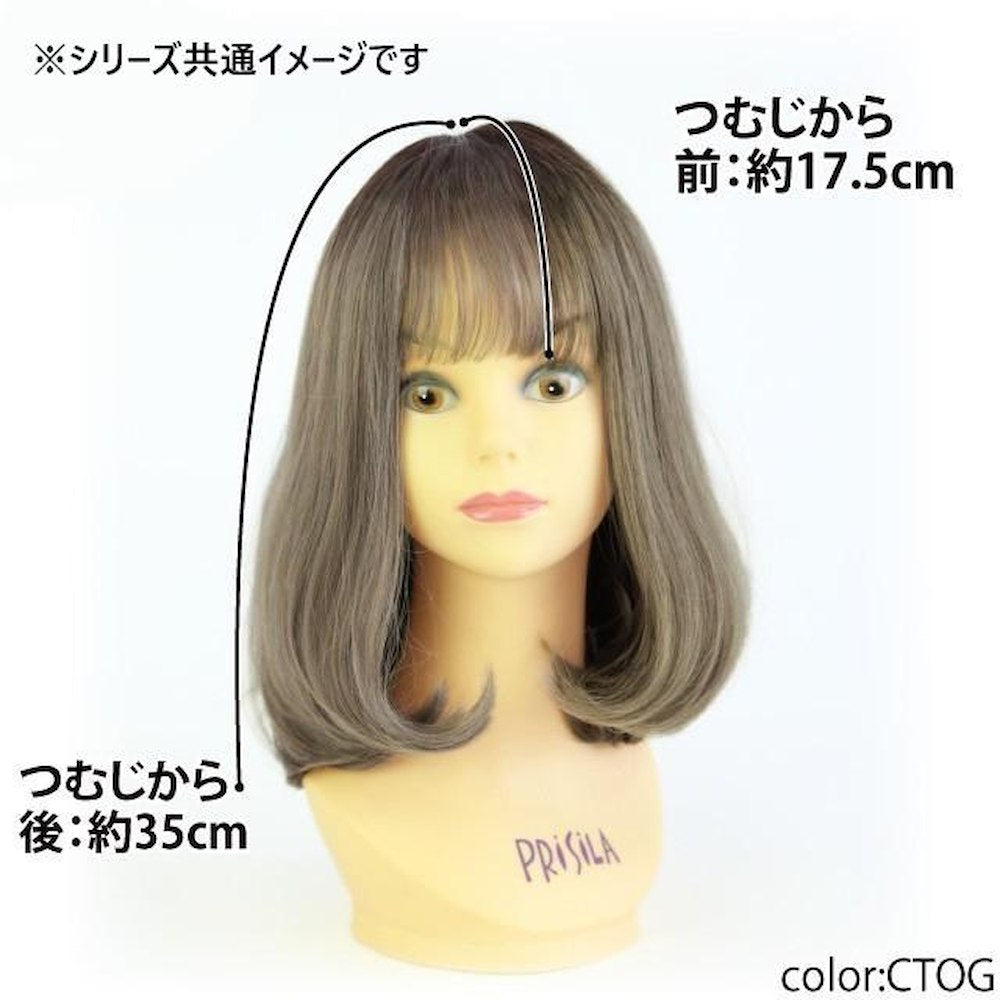 Priscilla All-Color Wig Milk Marshmallow Bob Heat-Resistant