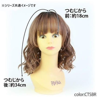 Priscilla All-Color Wig Honey Wave Bob Heat-Resistant