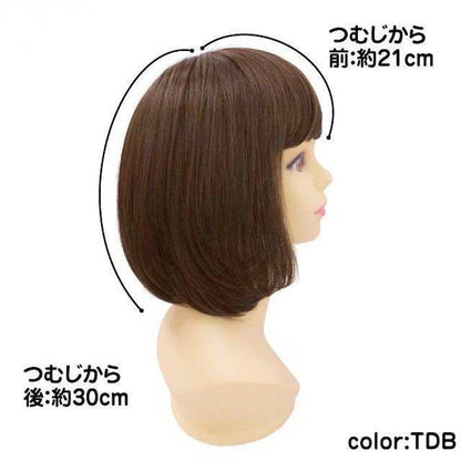 Priscilla Hat Wig Bob Heat-Resistant TCK - Chocolate Black