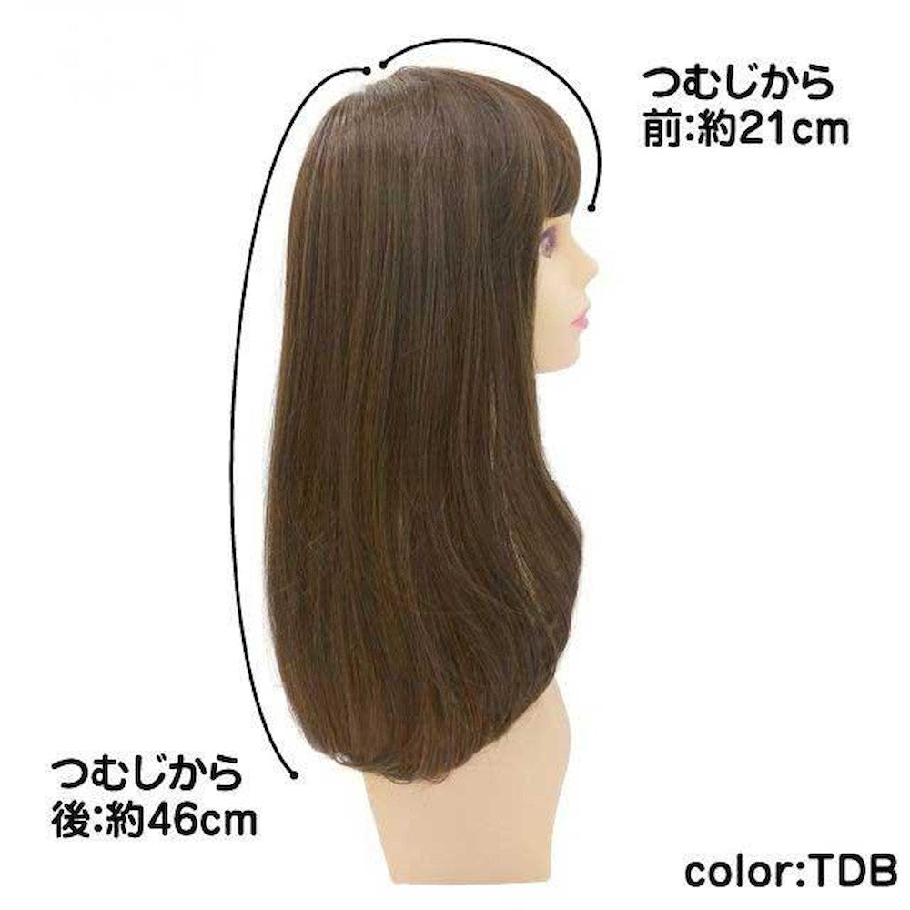 Priscilla Hat Wig Long Heat Resistant Chocolate Black