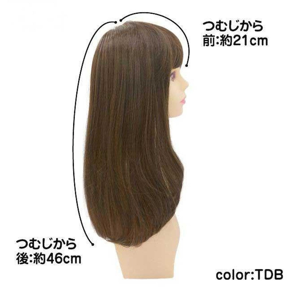 Priscilla Hat Wig Long Heat Resistant Dark Brown