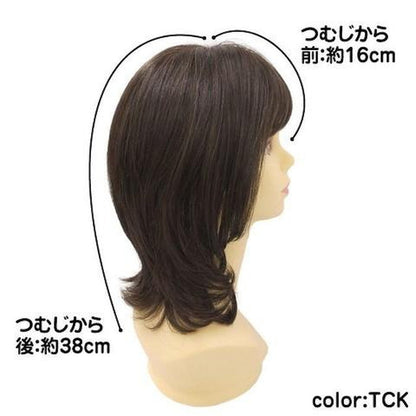 Priscilla All Wig Mrs. Soft Curl Midi Heat Resistant Chocolate Black