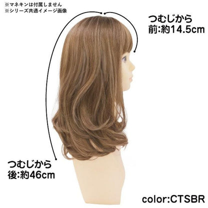 Priscilla All Wig Gradation Frill Curl Midi Heat Resistant Dark Plum