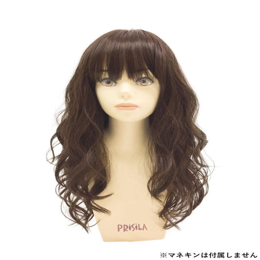 Priscilla All Wig Fluffy Wave Long Heat Resistant Maroon Brown