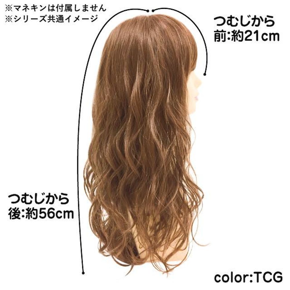 Priscilla All Wig Fluffy Wave Long Heat Resistant Maroon Brown