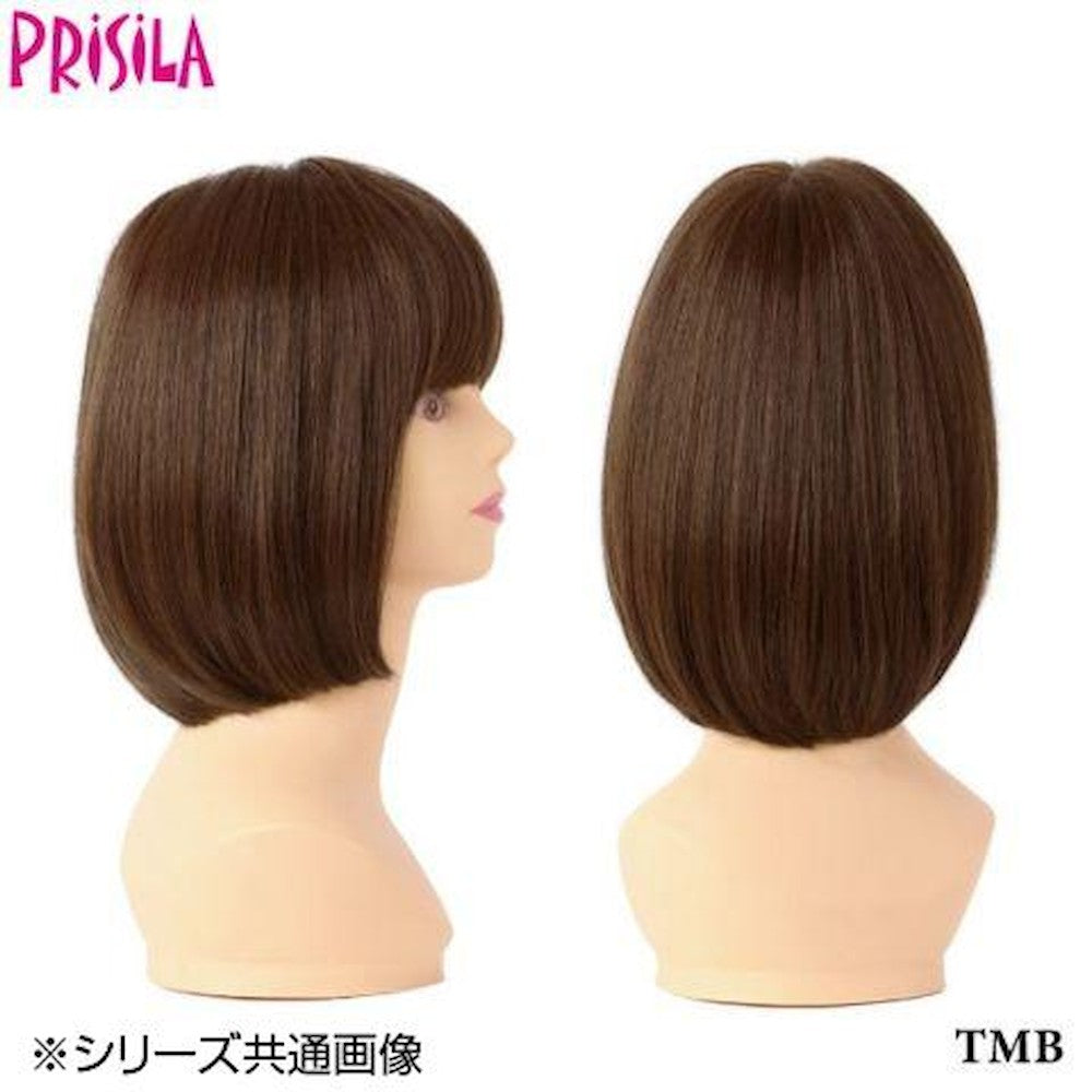 Moah Silky Bob A-703 Heat Resistant Chocolate Black