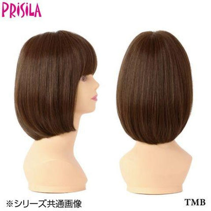 Moah Silky Bob A-703 Heat Resistant Chocolate Black