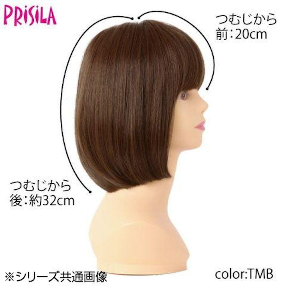Moah Silky Bob A-703 Heat Resistant Chocolate Black