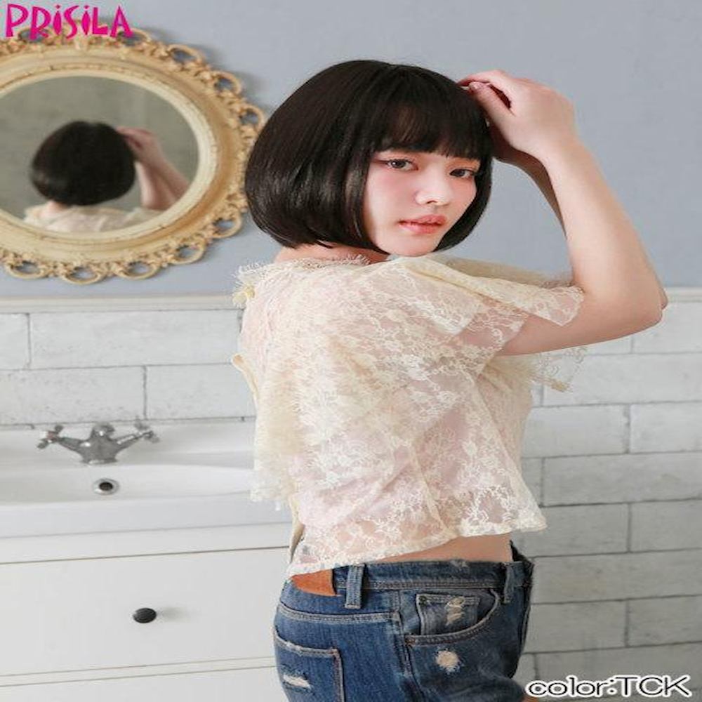 Moah Silky Bob A-703 Heat Resistant Chocolate Black