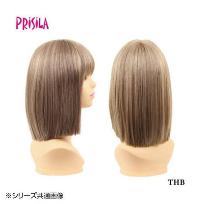 Priscilla All Wig Edge Blunt Bob Heat Resistant Black