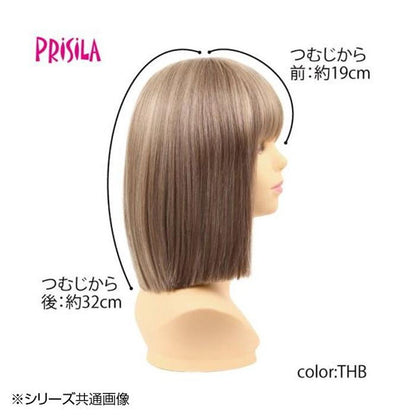 Priscilla All Wig Edge Blunt Bob Heat Resistant Black