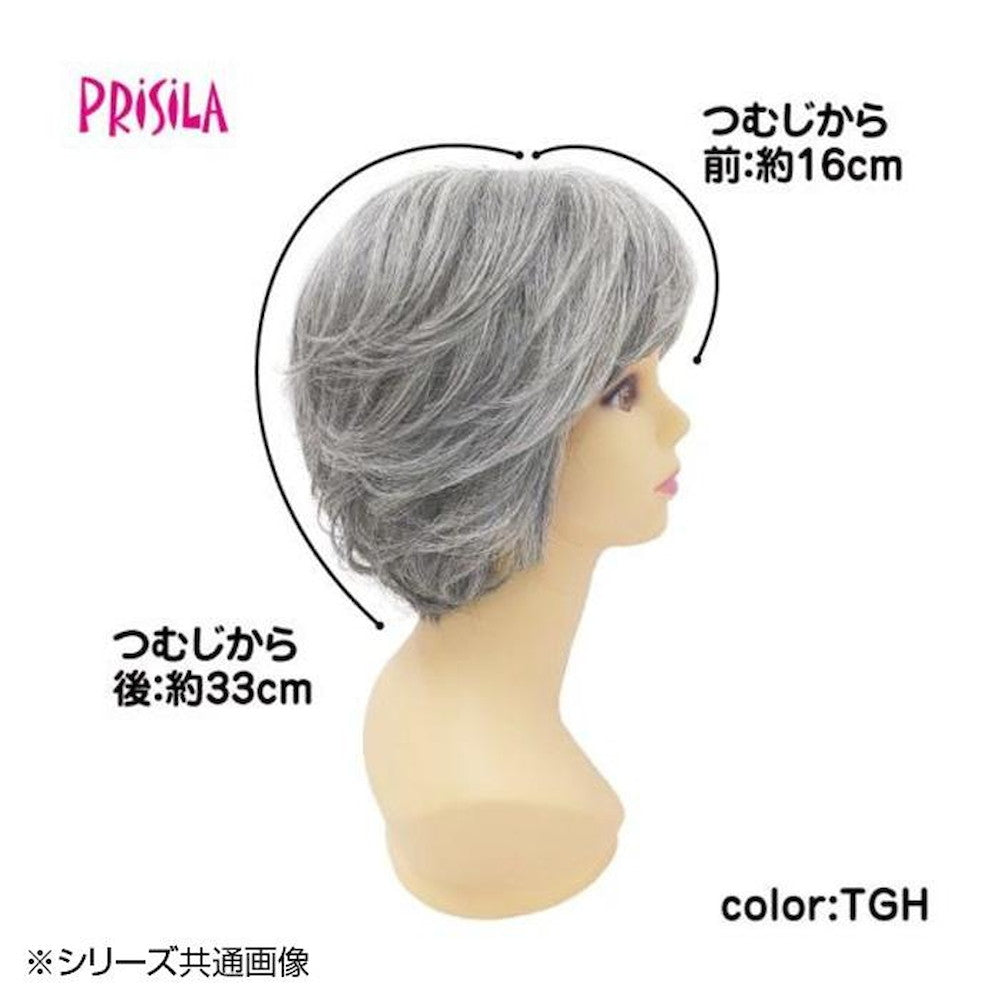 Priscilla All Wig Mrs. Airy Curl Short Heat Resistant Dark Gray Hair