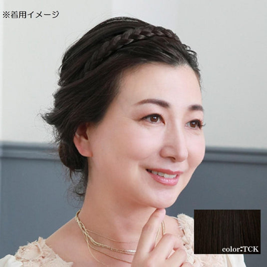 Priscilla Headband Hair Plus Braid Type Heat Resistant Chocolate Black