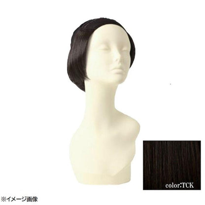 Priscilla Under Hat Wig Nuance Short Bob Heat Resistant