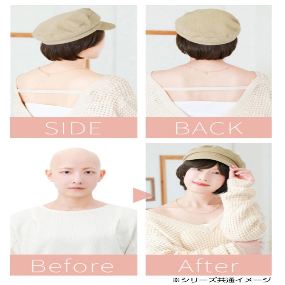 Priscilla Under Hat Wig Nuance Short Bob Heat Resistant