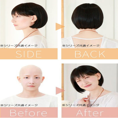 Priscilla Hat Wig Fit Short Bob Heat Resistant Dark Brown