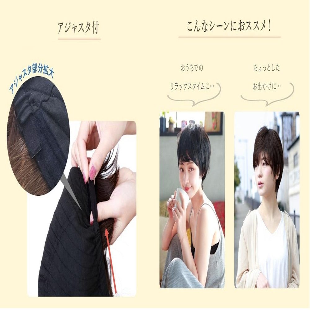 Priscilla Hat Wig Relax Short Heat Resistant Gray Hair