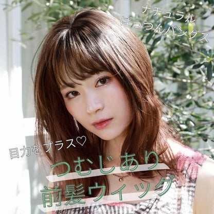 Priscilla Crown Bangs Wig Natural Straight Bangs Heat Resistant
