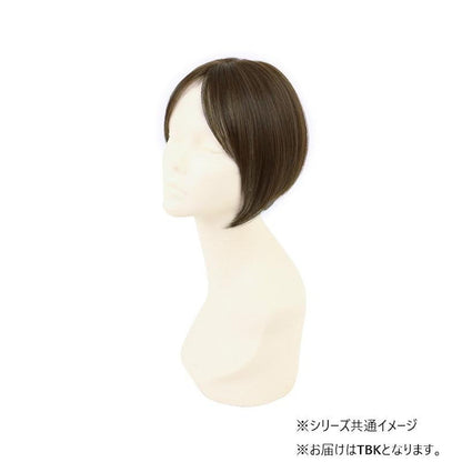Priscilla Crown Bangs Wig Glam One-Length Bangs Heat Resistant